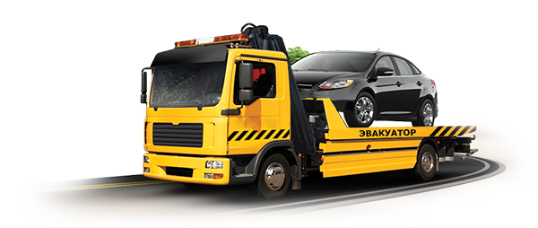 Цены на эвакуацию авто до 5 тонн<